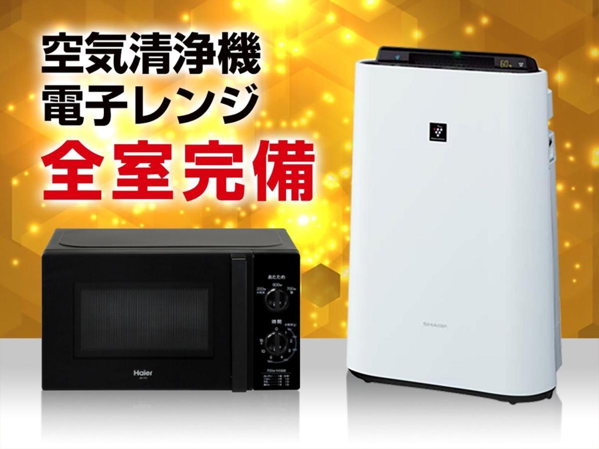 Hotel Livemax Kobe Sannomiya Eksteriør billede