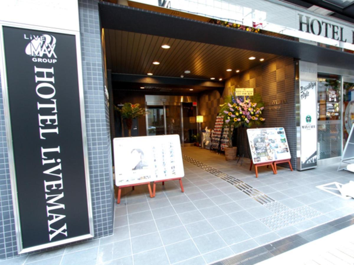 Hotel Livemax Kobe Sannomiya Eksteriør billede